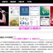香港资料大全正版资料图片2023年8月